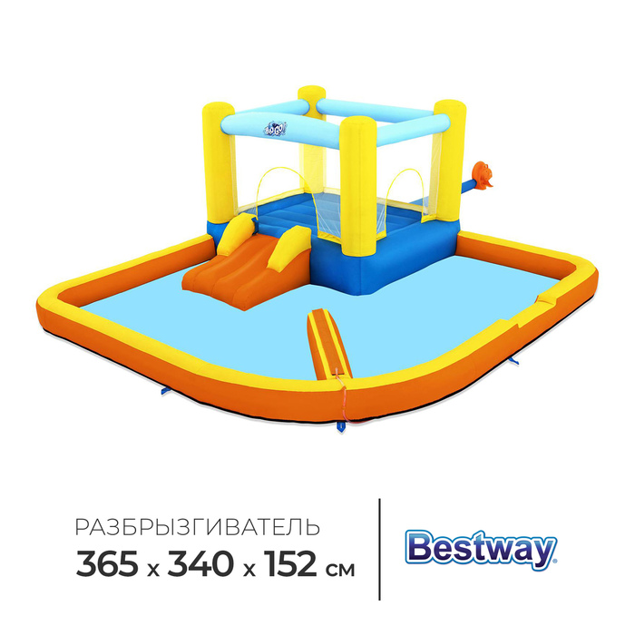 Аквапарк Beach Bounce, 365x340x152 см, 53381 Bestway