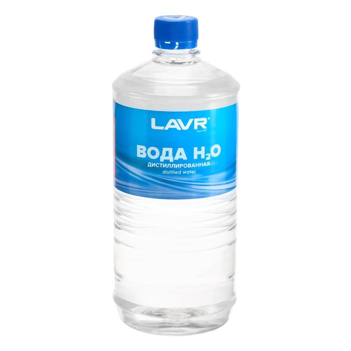 фото Вода дистиллированная lavr, 1 л