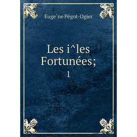 

Книга Les îles Fortunées; 1