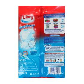 

Стиральный порошок Liby, супер-чистота, 1 кг