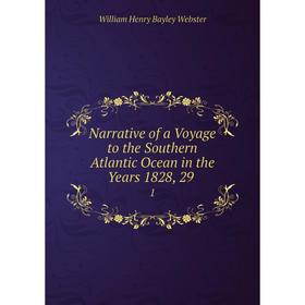 

Книга Narrative of a Voyage to the Southern Atlantic Ocean in the Years 1828, 291