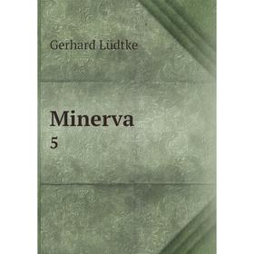 

Книга Minerva5