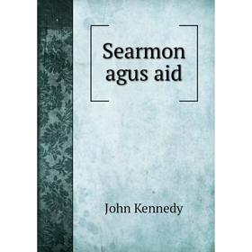 

Книга Searmon agus aid. John Kennedy