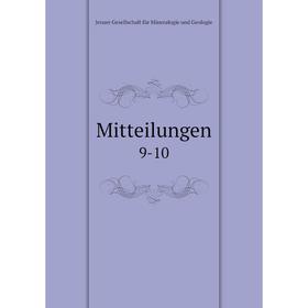 

Книга Mitteilungen 9-10