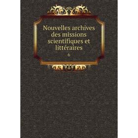 

Книга Nouvelles archives des missions scientifiques et littéraire s6