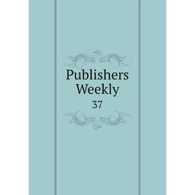 

Книга Publishers Weekly 37