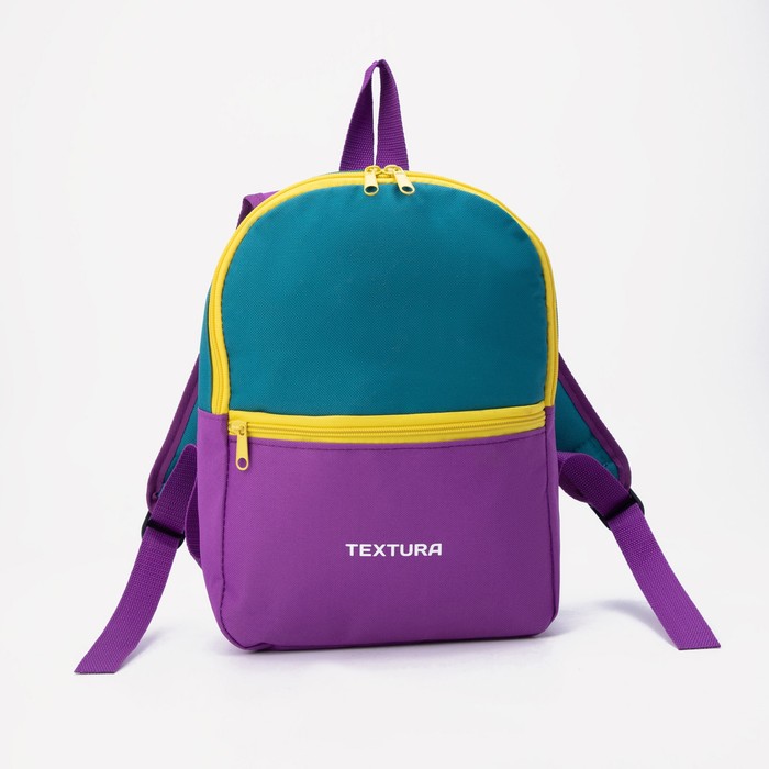 Рюкзак детский на молнии, наружный карман, цвет фиолетовый/синий