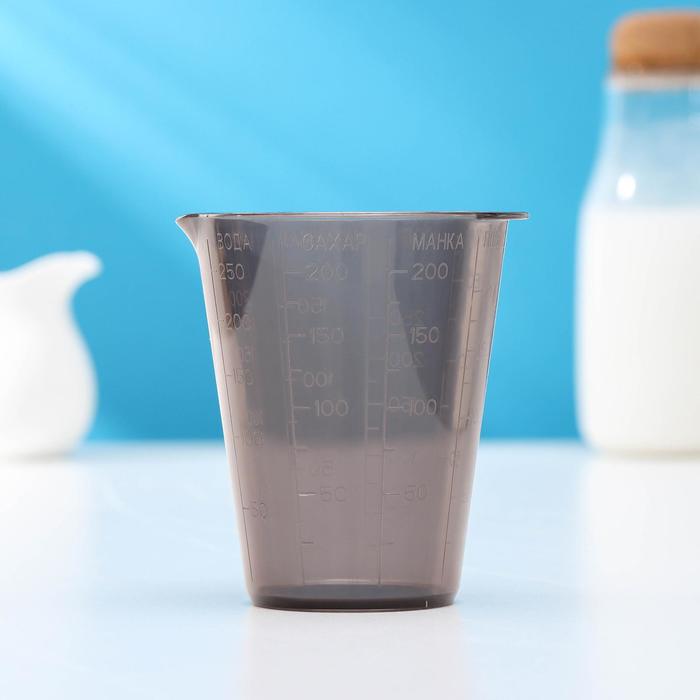 Мерный стакан, 9×8 см, цвет грозовое небо