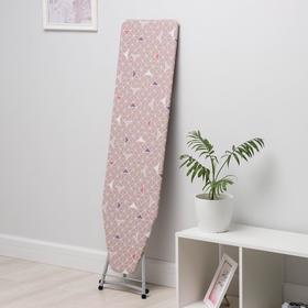 

Доска гладильная «Кама 2», 122×34,5 см, цвет МИКС