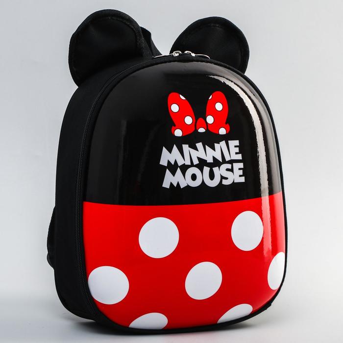 Ранец с жестким карманом "Minnie Mouse ", Минни Маус