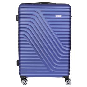 

Чемодан FABRETTI 28" синий