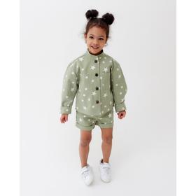 

Жакет для девочки MINAKU: Cotton collection цвет зелёный, рост 110
