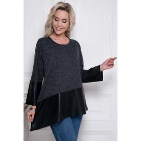 

Блузка женская «Соризо дарк блу», размер 50