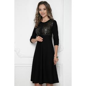 

Платье женское «Моника блэк пай», размер 42