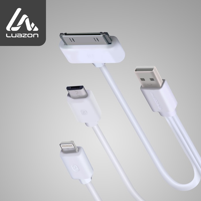 Провод-переходник USB, 3 в 1, для Apple iPhone 4/5, microUSB, белый