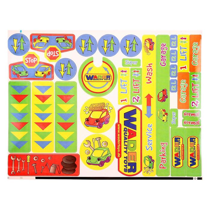 Гараж «Бэби», с автомобилями