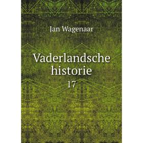 

Книга Vaderlandsche historie 17