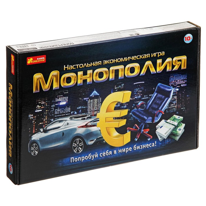 Настольная игра "Монополия"