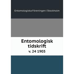

Книга Entomologisk tidskrift v. 24 1903