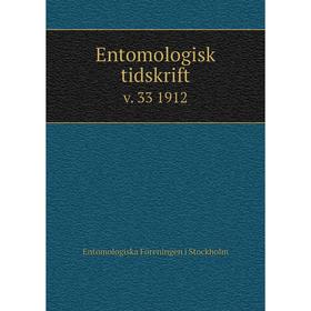 

Книга Entomologisk tidskrift v. 33 1912