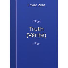 

Книга Truth (Vérité)