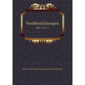 

Книга Veröffentlichungen nos. 12-17