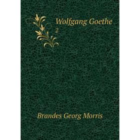 

Книга Wolfgang Goethe 2