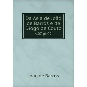 

Книга Da Asia de João de Barros e de Diogo de Couto v.07 pt.02