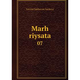 

Книга Marh riysata 07