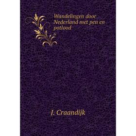 

Книга Wandelingen door Nederland met pen en potlood 6