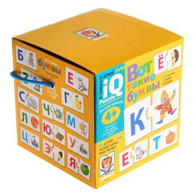 

Настольная игра «Вот такие буквы»
