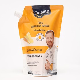 Средство для мытья посуды, QUALITA LEMON&ORANGE, дой-пак, 500 мл