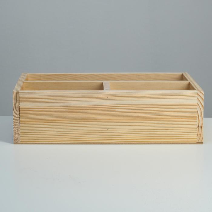 Ящик деревянный 34.5×20.5×10 см подарочный комодик, натуральный