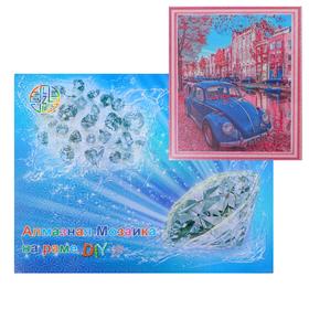 

Алмазная мозаика с подрамником, полное заполнение, «Авто» 40 × 50 см