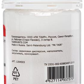 

Паста рельефная, белая, 250 мл, ТАИР, гибкая, акриловая