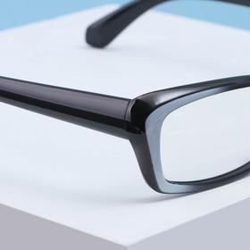 

Очки компьютерные 3131, цвет чёрно-серый