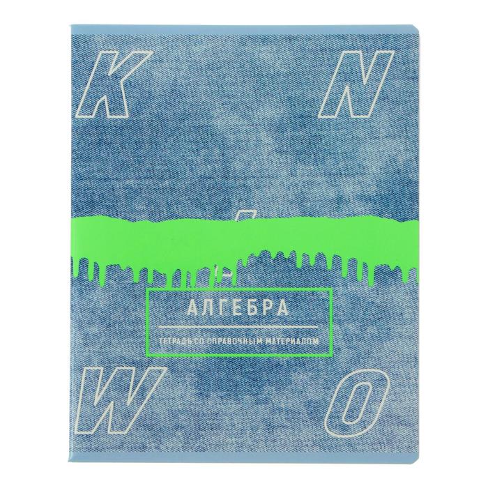 

Тетрадь предметная Neon hype, 48 листов в клетку "Алгебра", обложка мелованный картон, неоновая краска, блок офсет