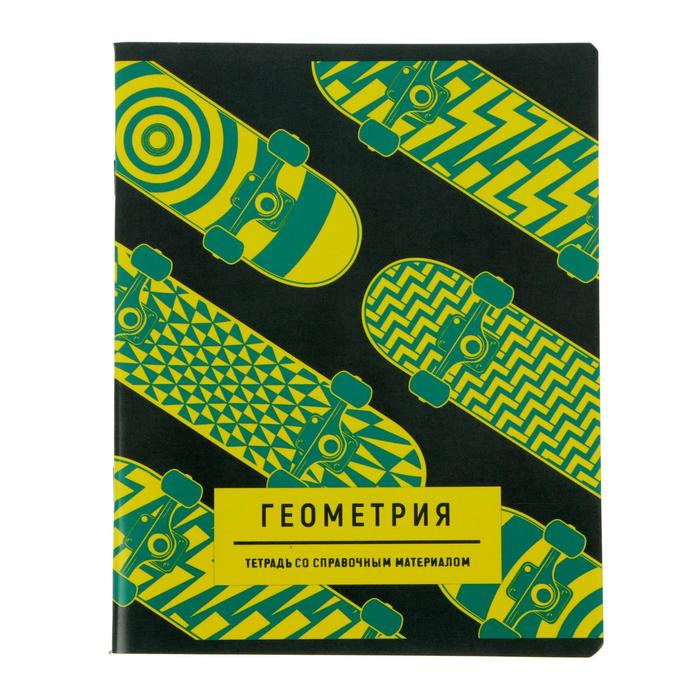 

Тетрадь предметная Neon hype, 48 листов в клетку "Геометрия", обложка мелованный картон, неоновая краска, блок офсет