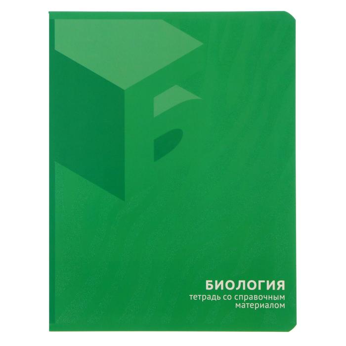 

Тетрадь предметная One touch, 48 листов в клетку "Биология", обложка мелованный картон, выборочный УФ-лак, блок офсет