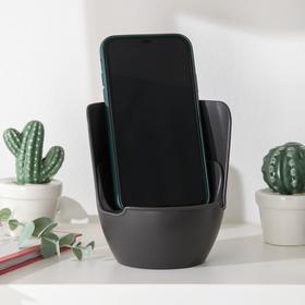 

Подставка для телефона, 11×11×12,5 см, цвет серый