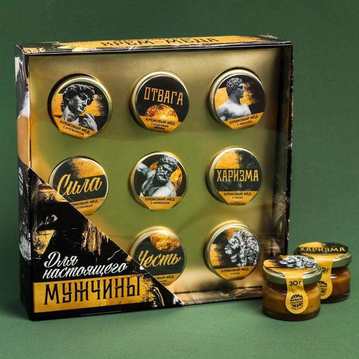 фото Подарочный набор «для настоящего мужчины», крем-мёд, ассорти вкусов, 9 шт. х 30 г фабрика счастья