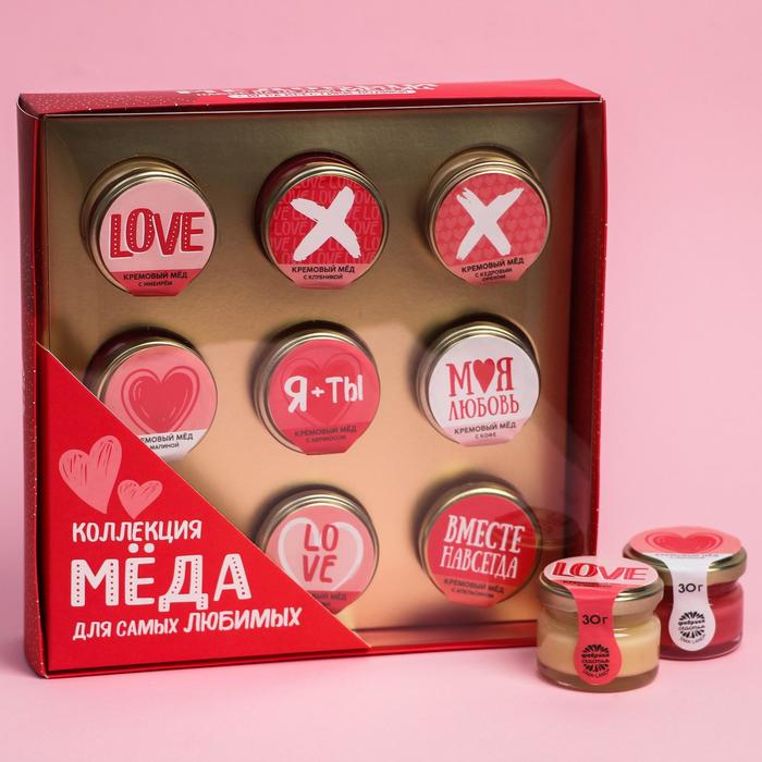 фото Подарочный набор «люблю тебя», крем-мёд, ассорти вкусов, 9 шт. х 30 г фабрика счастья