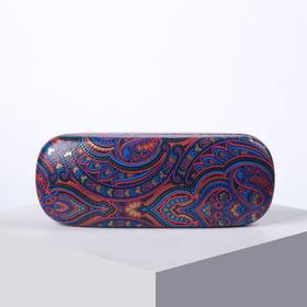 

Футляр для очков, 16,5 × 3,5 × 6,5 см, цвет фиолетовый