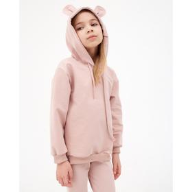 

Толстовка KAFTAN "Basic line" р.32 (110-116), пудра