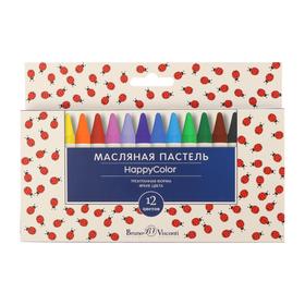 

Мелки пастельные 12 цветов HappyColor, на масляной основе, МИКС