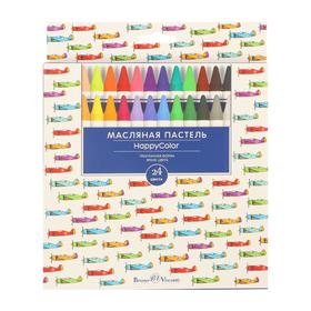 

Мелки пастельные 24 цвета HappyColor, на масляной основе, МИКС