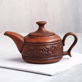 

Чайный набор "Ариель", 3 предмета, чайник 0.5 л, 2 кружки 0.15 л