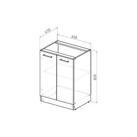 Шкаф напольный Полина 600х600х850 рабочий 2 дверцы венге/бодега/дуглас темный от Сима-ленд