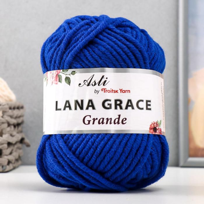 

Пряжа "Lana Grace Grande" 25% шерсть мериноса, 75% акрил 65м/100гр (0170 василек)