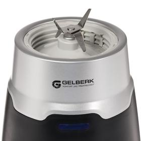 

Блендер GELBERK GL-516, стационарный, 450 Вт, 0.6 л, 1 скорость, черный
